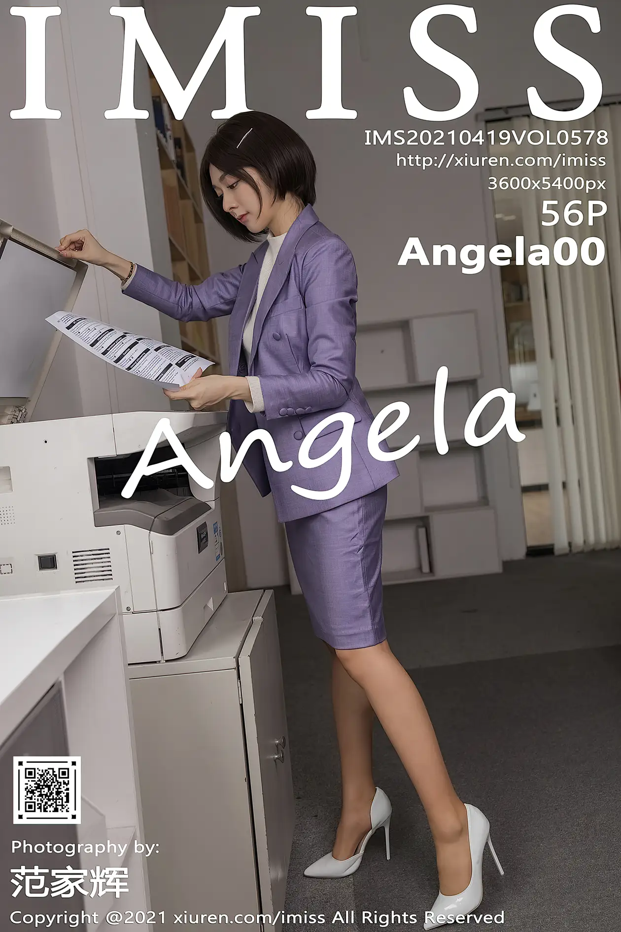 [IMISS] 2021.04.19 VOL.578 Angela00#[57P]-1